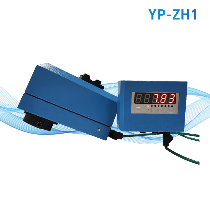 在線(xiàn)紅外水分儀