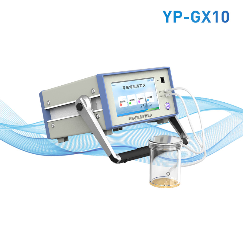 果蔬呼吸測定儀