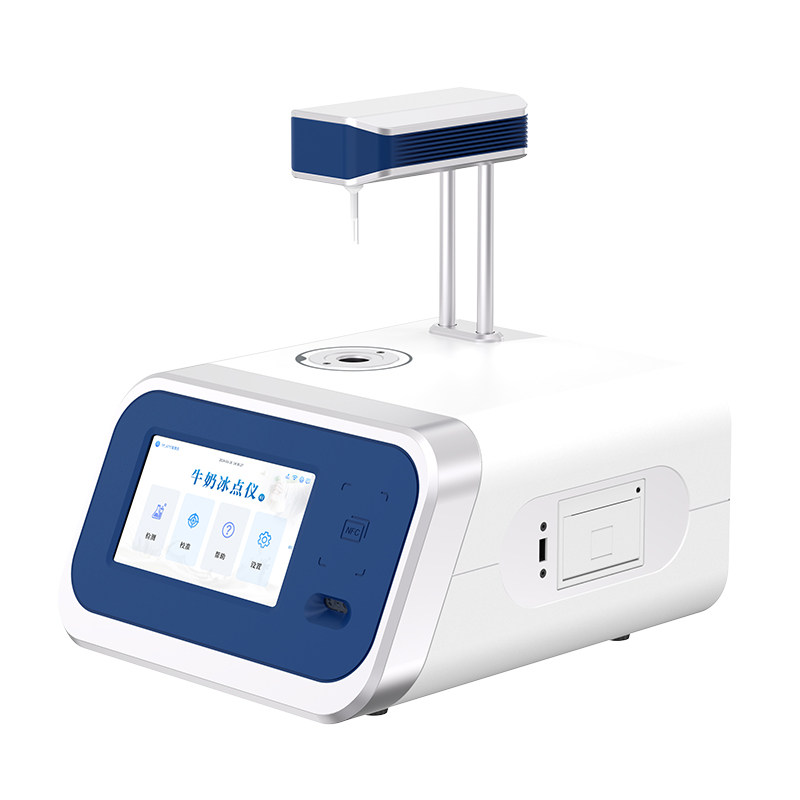 牛奶冰點儀