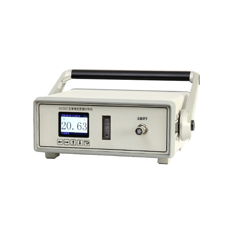 便攜式常量氧分析儀