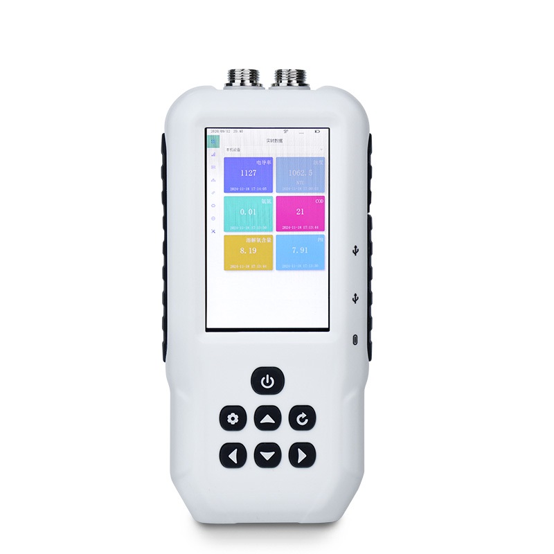 水中油檢測(cè)儀