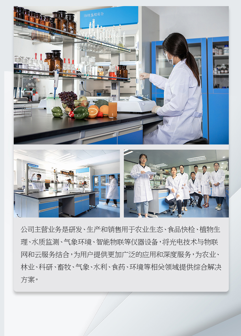 牛奶儀詳情頁_14