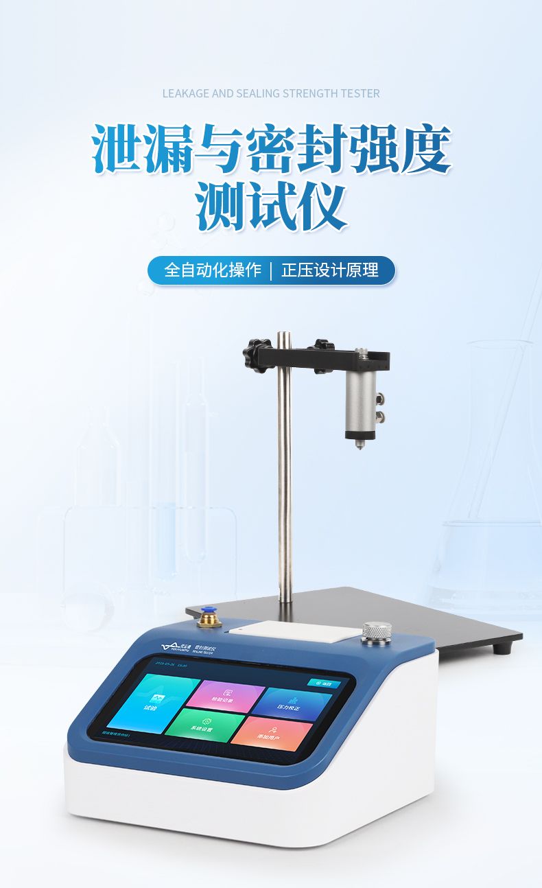 詳情_(kāi)01_790x1294