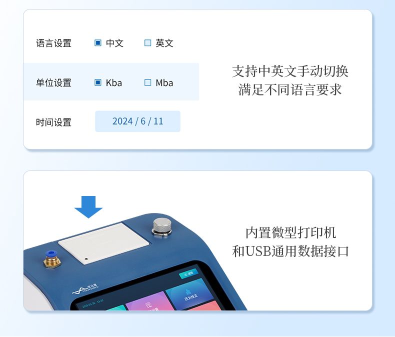 詳情_(kāi)09_790x674
