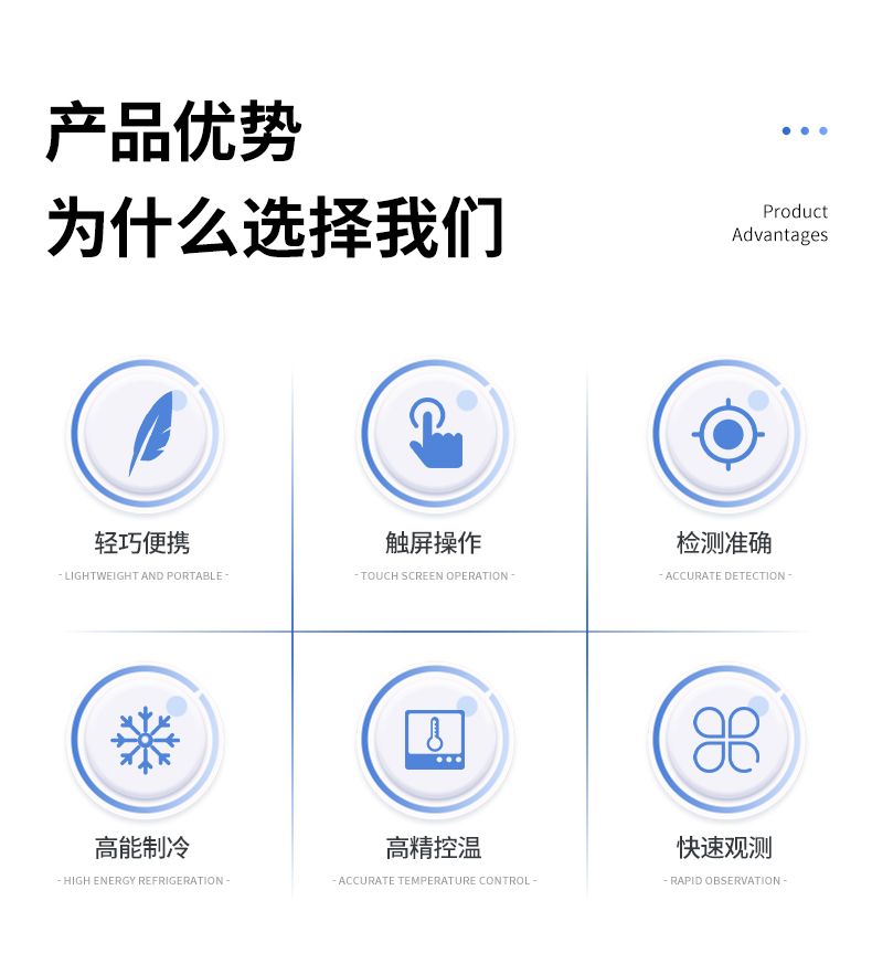 詳情_(kāi)03_790x883