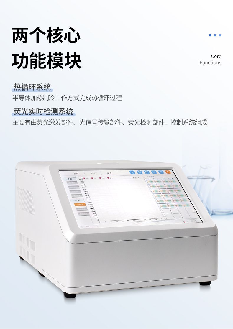 詳情_(kāi)06_790x1116