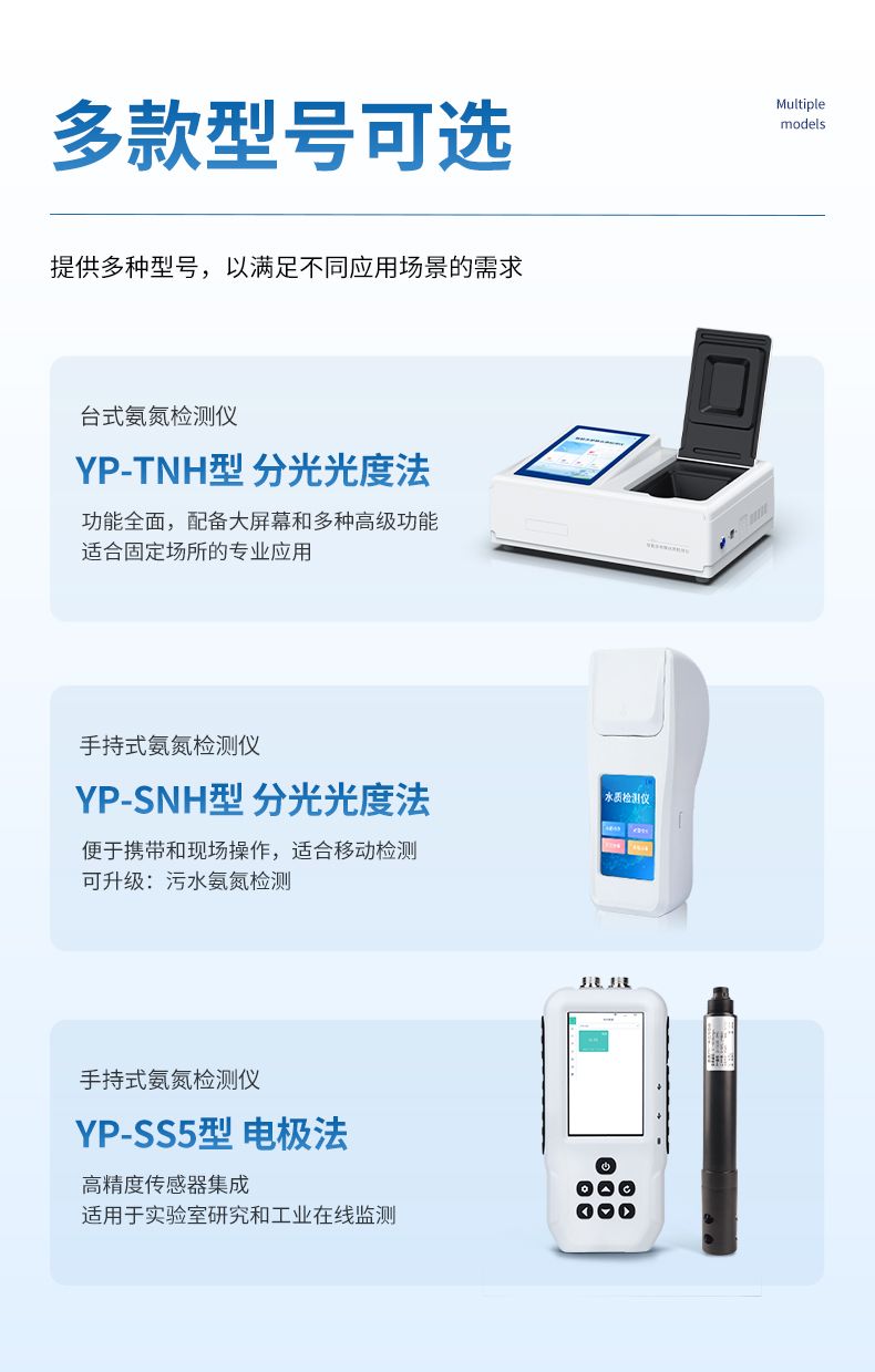 詳情_(kāi)04_790x1239