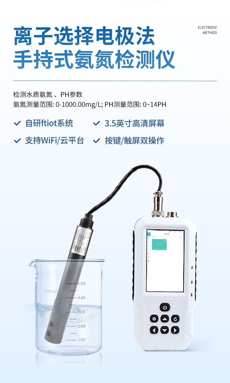 詳情_(kāi)06_790x1317