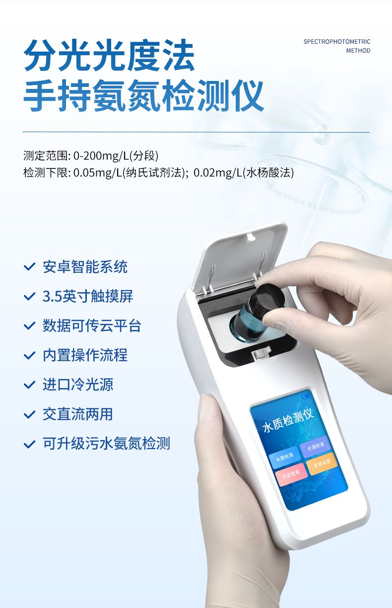 詳情_(kāi)05_790x1224