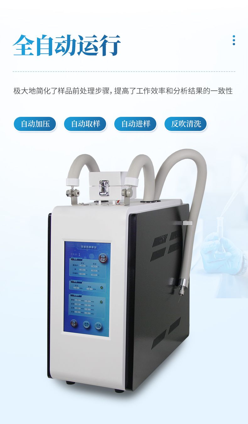 詳情_(kāi)06_790x1350