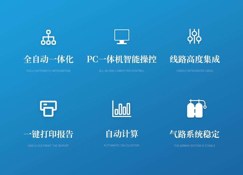 詳情_(kāi)02_790x570