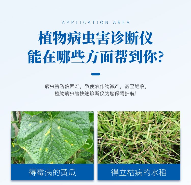 詳情_(kāi)03_750x726