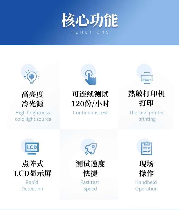 詳情_(kāi)02_750x880