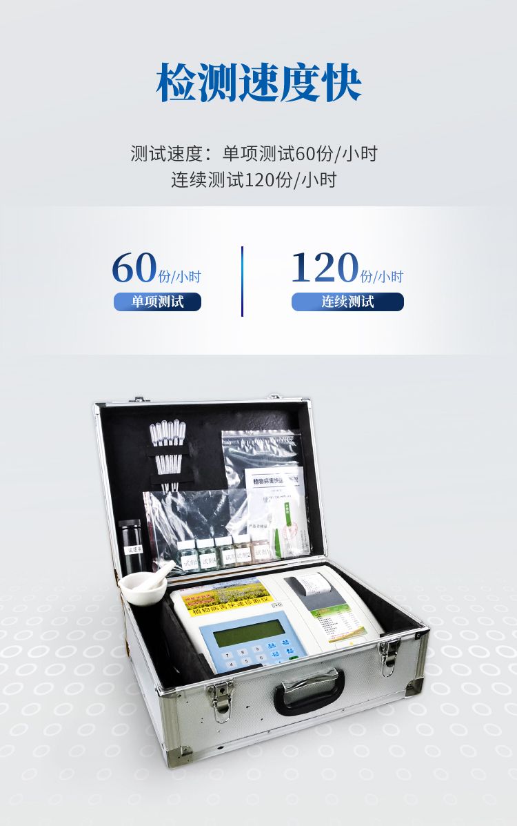 詳情_(kāi)06_750x1197