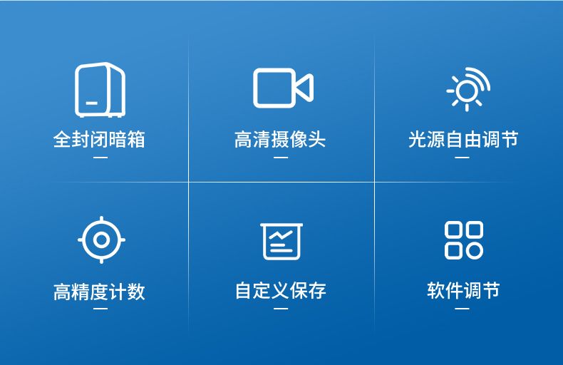 詳情_(kāi)02_790x512